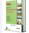 solved topical the history and culture of pakistan 2007-2025